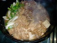 �������̍���